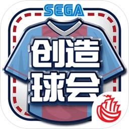 乐鱼体育