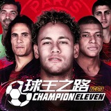 188bet官网最新版本更新内容