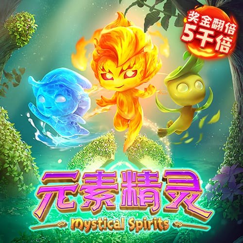 熊猫体育app官方