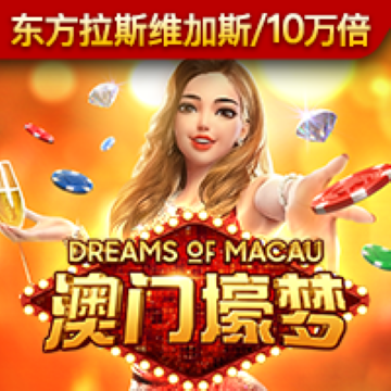 亚傅体育app官网登录入口
