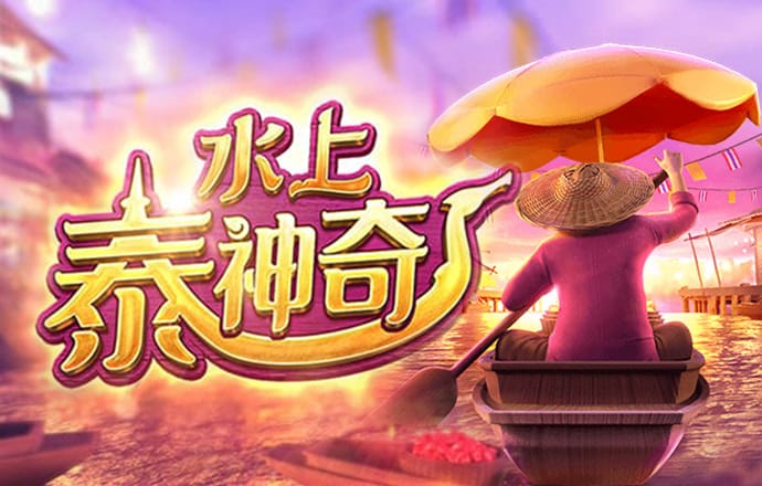 爱游体育官网首页