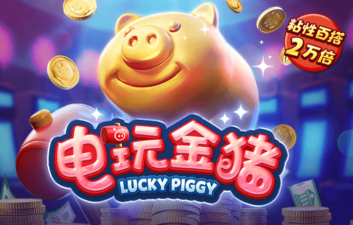竞彩篮球app官网