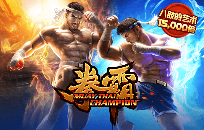 k1体育app手机官网入口