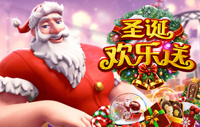 加拿大pc平台