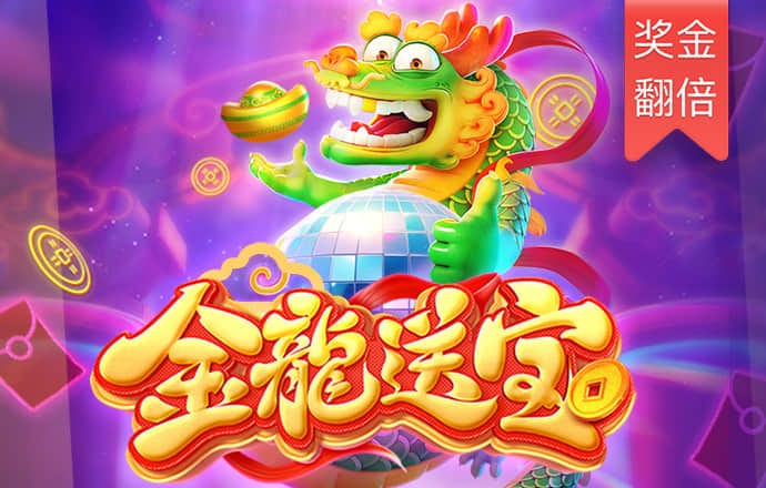 ror体育官网登录入口
