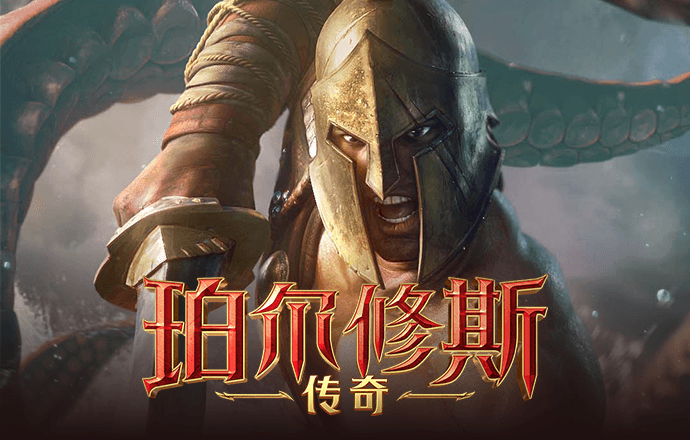 芒果体育官网app