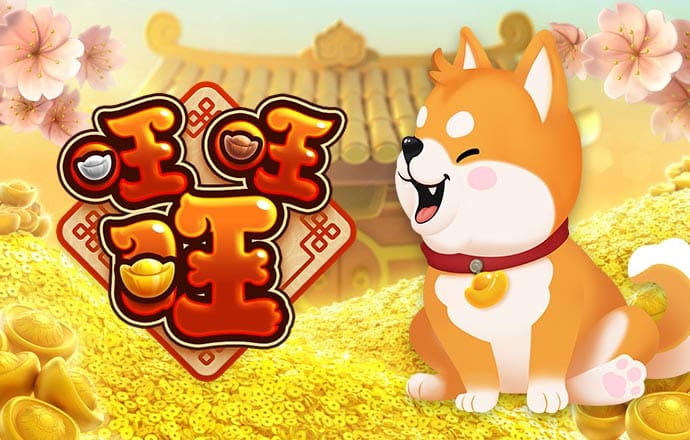爱游戏体育全站app手机版