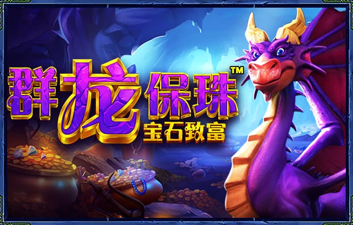 亚美体育下载app官网