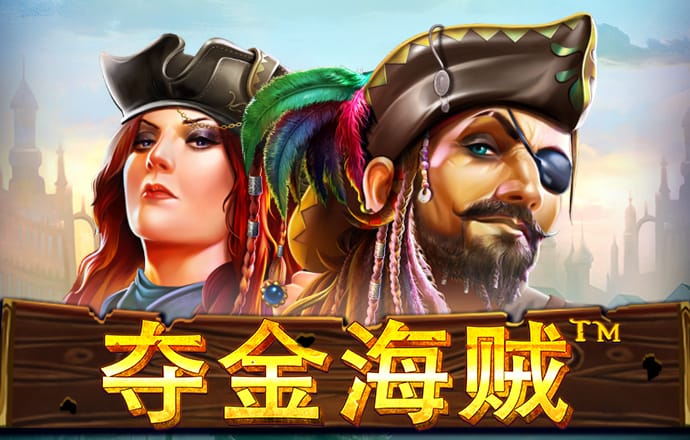 必威betway(中国)官方网站