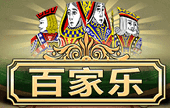 pp电子试玩 网页版