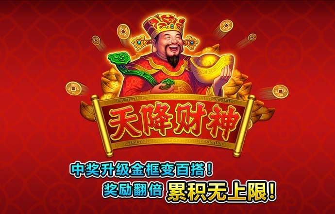 开元棋官方网站下载app