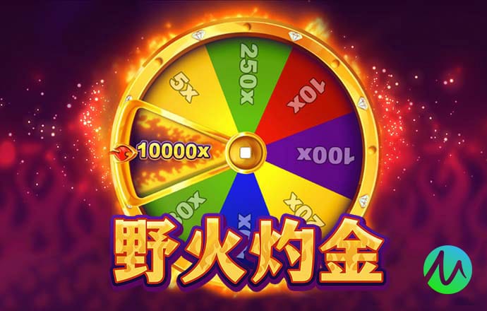 爱游戏平台手机网页版