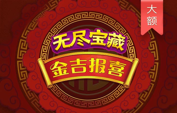 博一博体育app