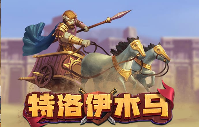 彩神v8官网版