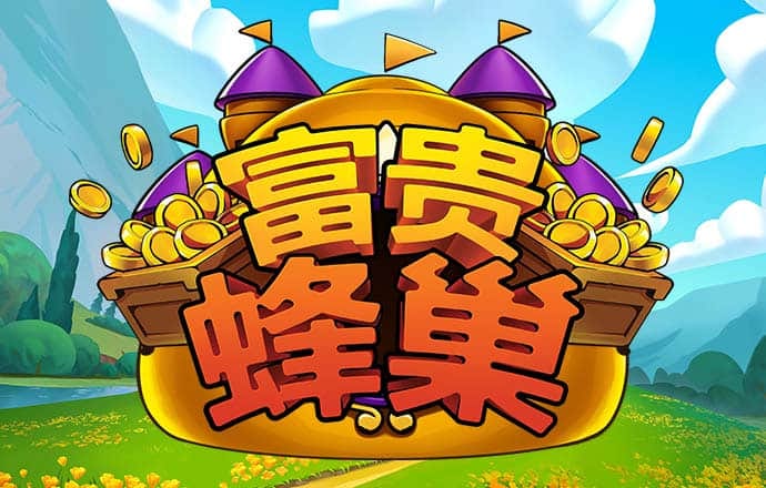bwin体育官方app
