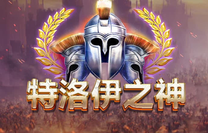 华体育官网最新版