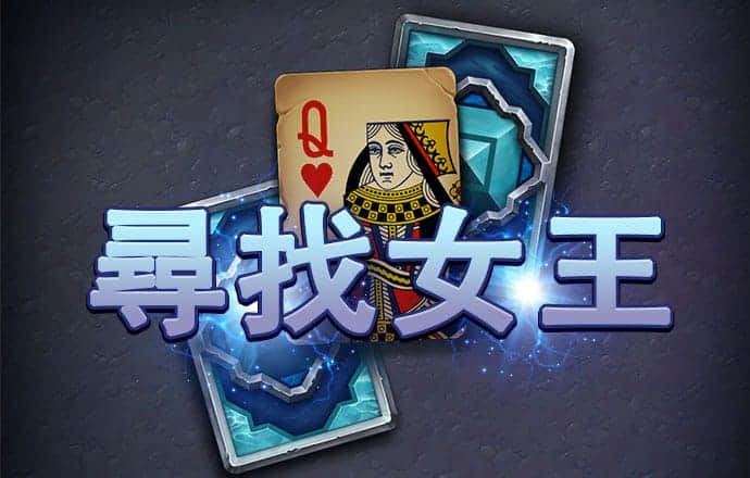 博鱼app下载(中国)官方网站