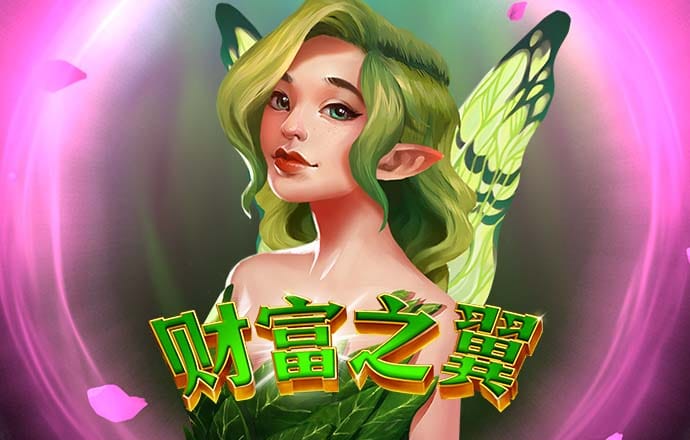 悟空体育app官网下载