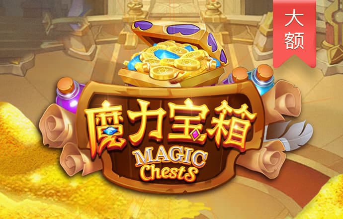 2121非凡体育app平台下载