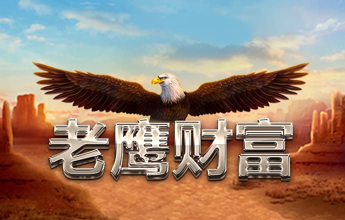 杏彩体育平台登录