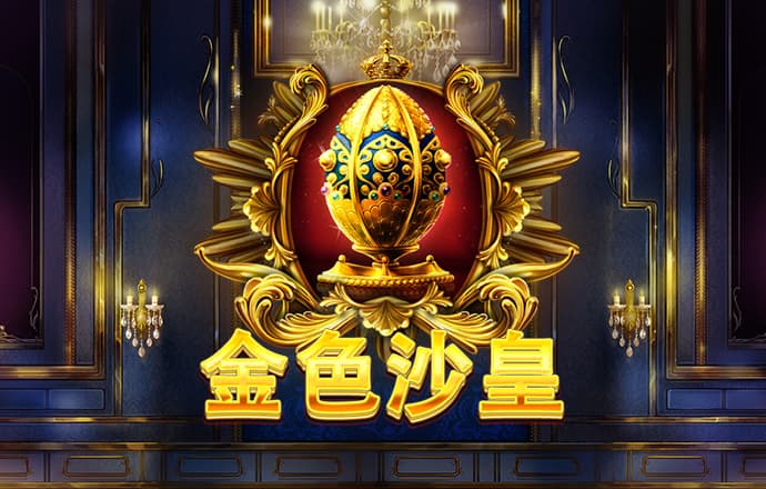 九博体育官方网站下载