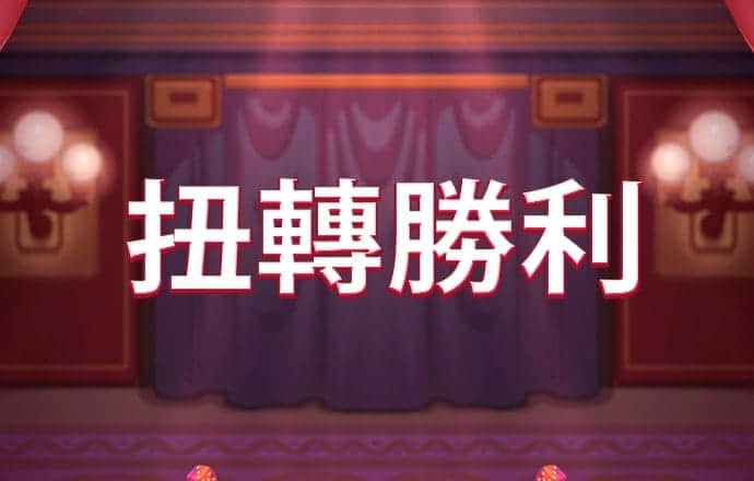 B体育登录app下载