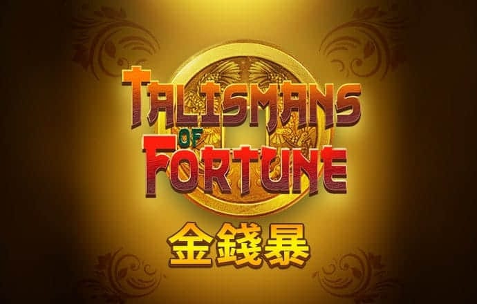 6866体育平台App下载
