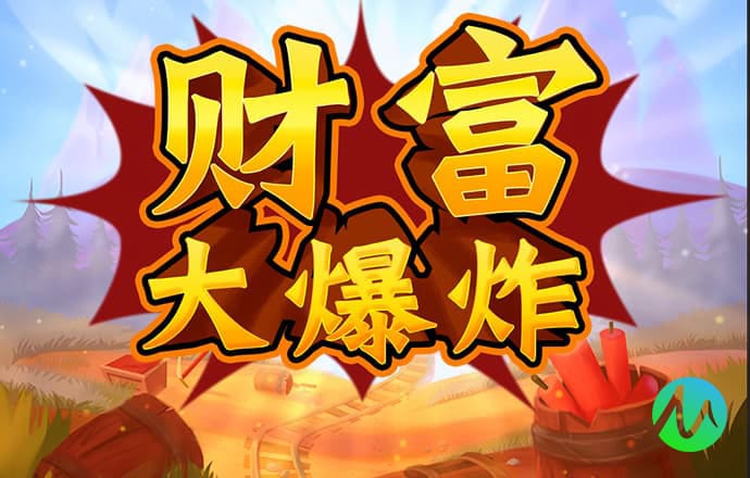 hlwbet官网登录入口