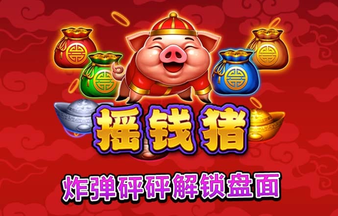 bob手机网页版登录入口官网